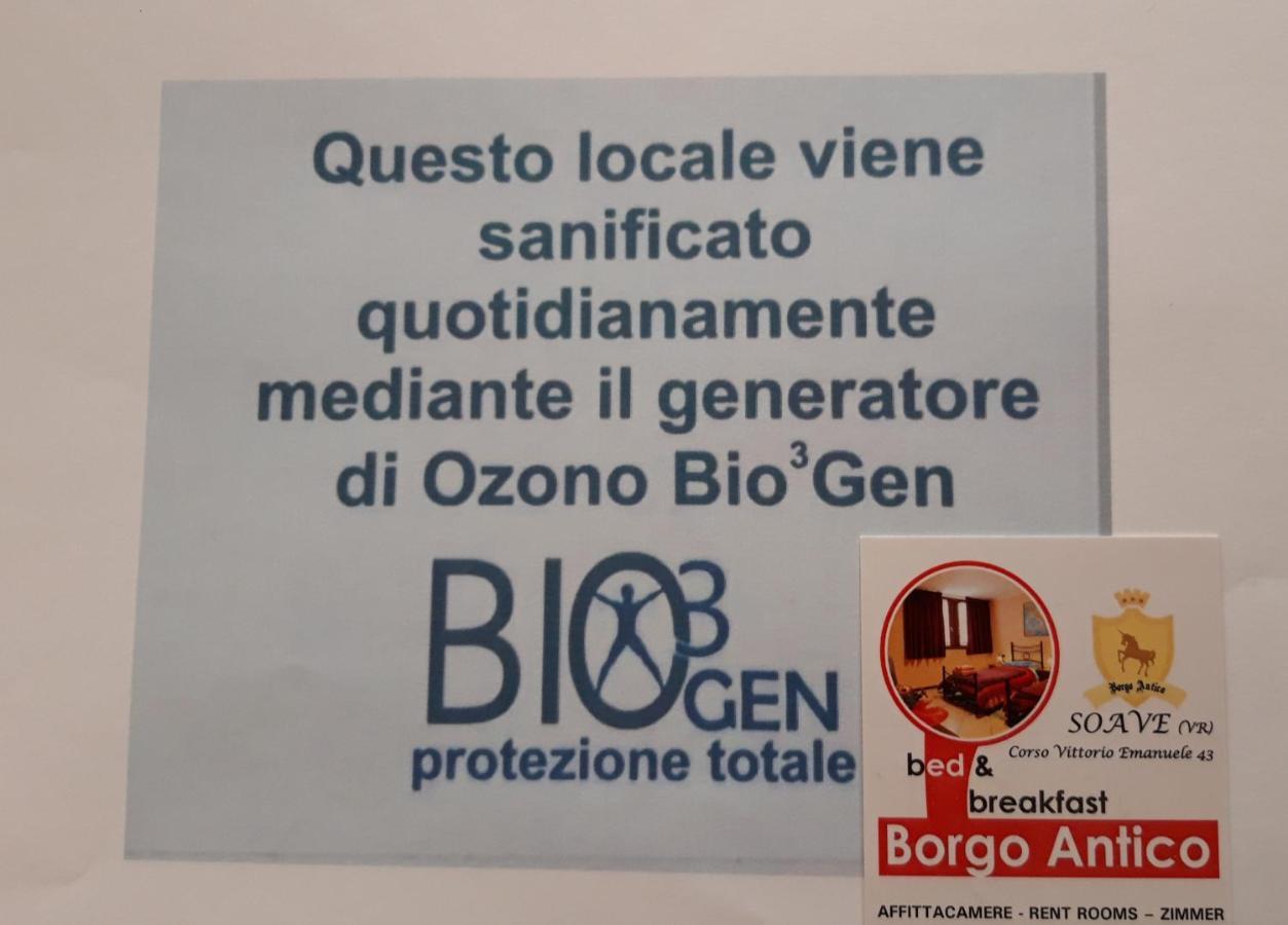 Borgoantico Affittacamere 索阿韦 外观 照片